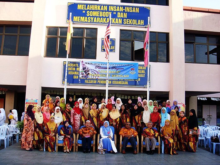 SEKOLAH KEBANGSAAN TAMAN SEROJA
