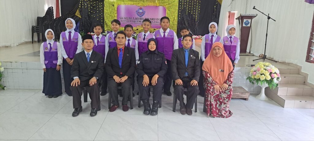 SEKOLAH KEBANGSAAN KUALA KUBU BHARU DUA