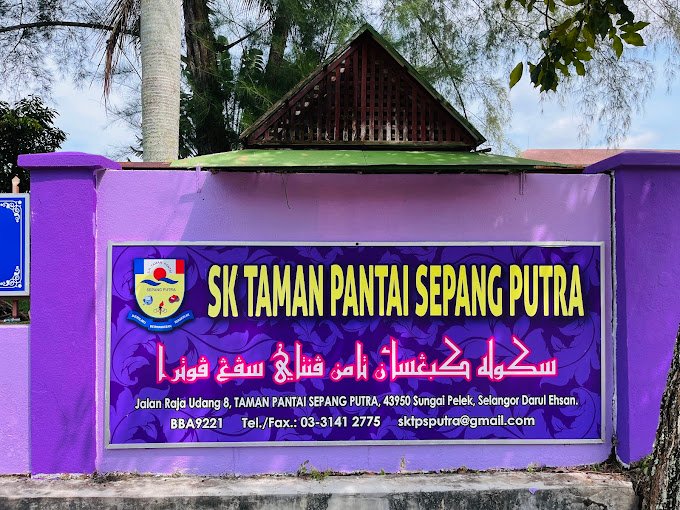 SEKOLAH KEBANGSAAN TAMAN PANTAI SEPANG PUTRA