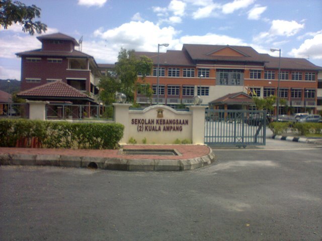 SEKOLAH KEBANGSAAN (2) KUALA AMPANG
