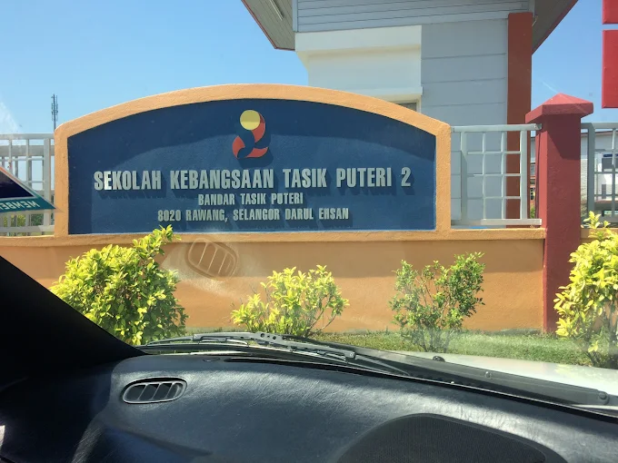 SEKOLAH KEBANGSAAN TASIK PUTERI 2