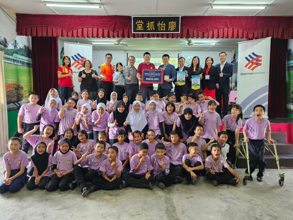 SEKOLAH JENIS KEBANGSAAN (CINA) LEE MIN