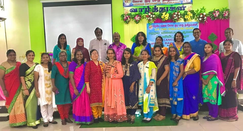 SEKOLAH JENIS KEBANGSAAN (TAMIL) KUALA KUBU BHARU