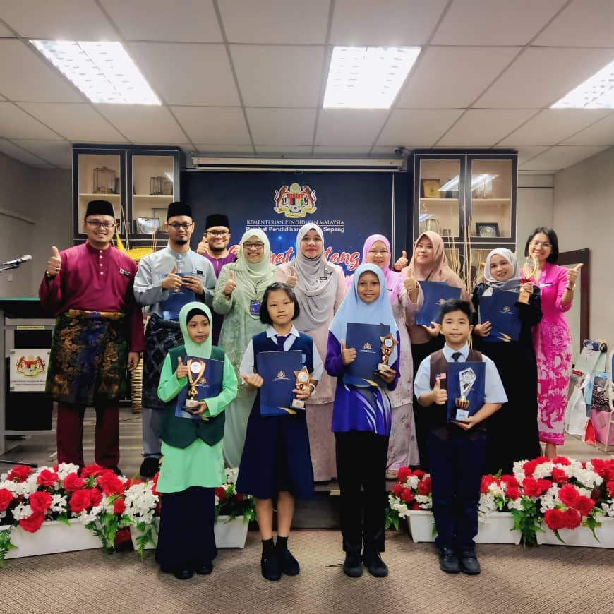 SEKOLAH JENIS KEBANGSAAN (CINA) TCHE MIN