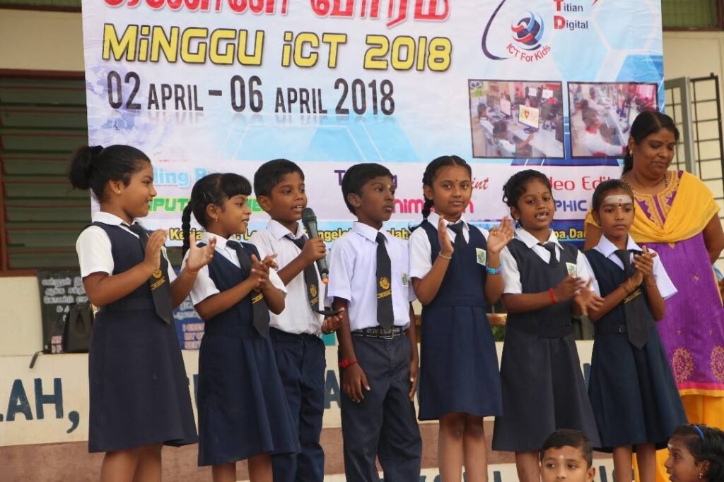 SEKOLAH JENIS KEBANGSAAN (TAMIL) BUKIT DARAH