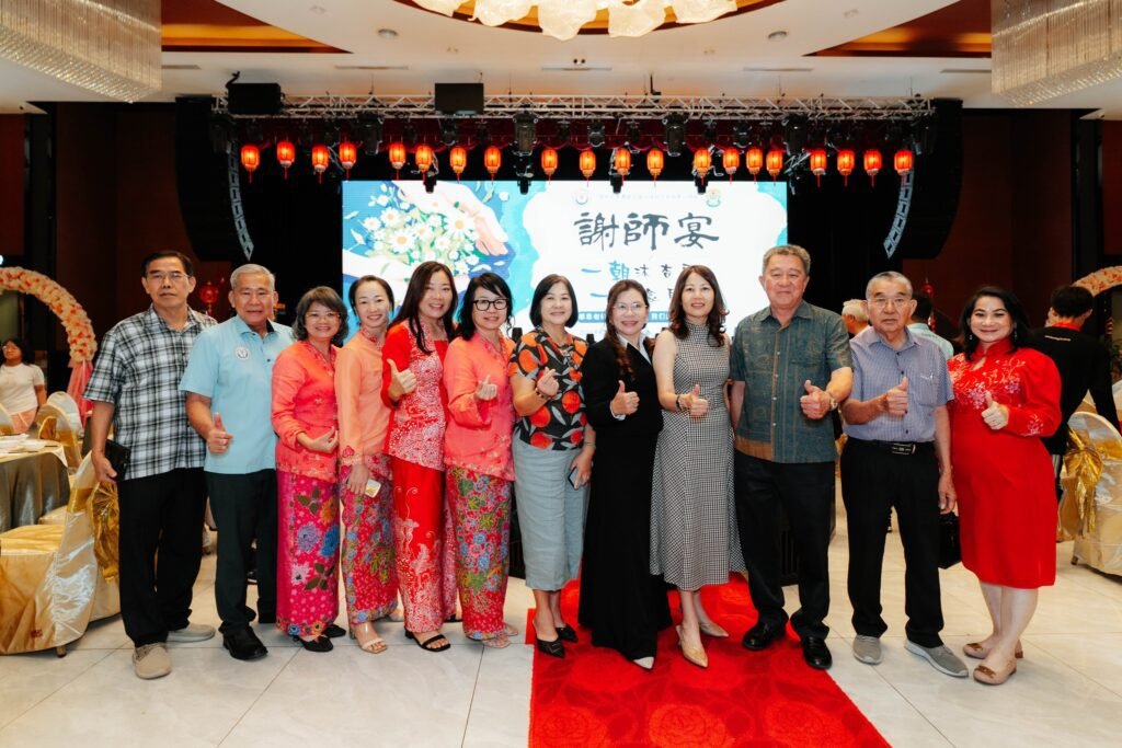 SEKOLAH JENIS KEBANGSAAN (CINA) YOKE KUAN