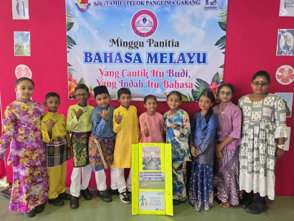 SEKOLAH JENIS KEBANGSAAN (TAMIL) TELOK PANGLIMA GARANG