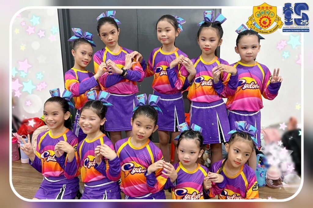 SEKOLAH JENIS KEBANGSAAN (CINA) SUBANG