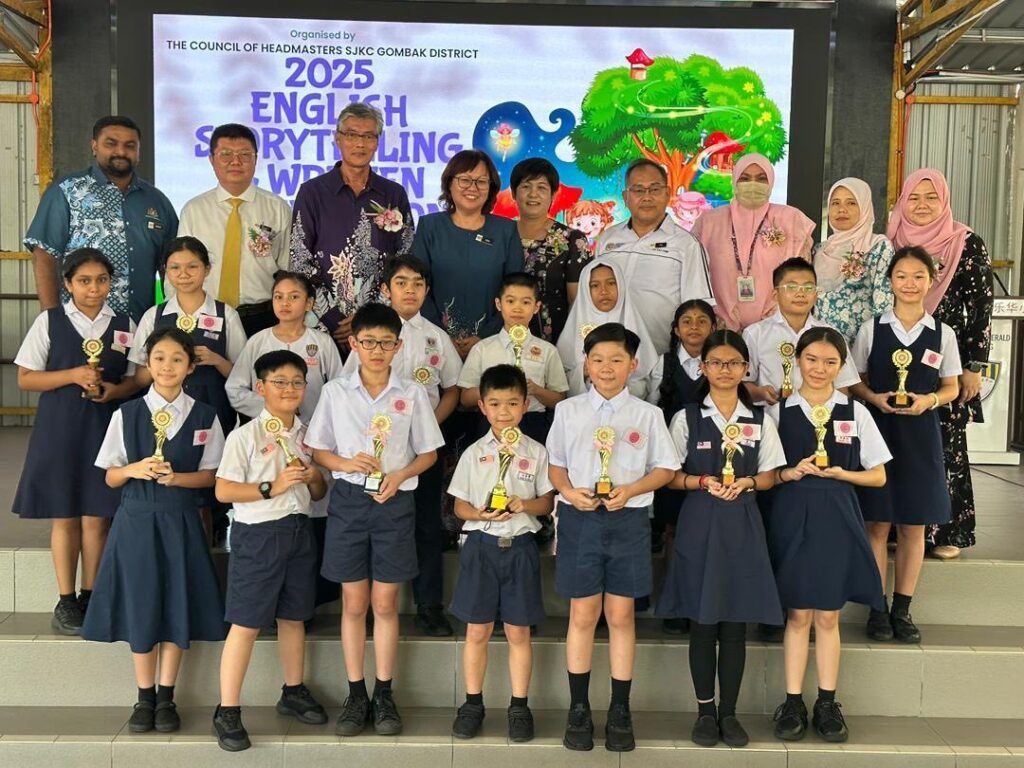 SEKOLAH JENIS KEBANGSAAN (CINA) DESA JAYA
