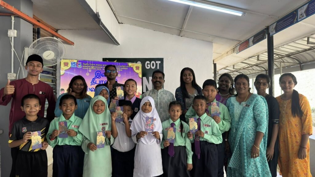 SEKOLAH JENIS KEBANGSAAN (TAMIL) LDG NIGEL GARDNER