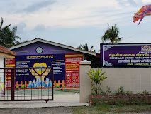 SEKOLAH JENIS KEBANGSAAN (TAMIL) LADANG BRAFFERTON