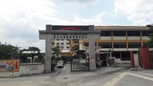 SEKOLAH JENIS KEBANGSAAN (CINA) YU HUA