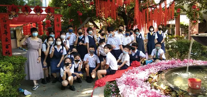 SEKOLAH JENIS KEBANGSAAN (CINA) SERDANG BARU (1)