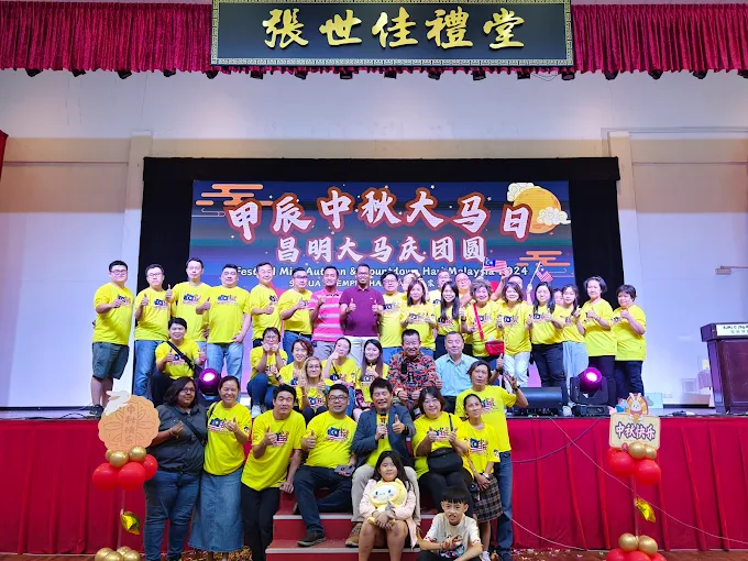 SEKOLAH JENIS KEBANGSAAN (CINA) SUNGAI BULOH