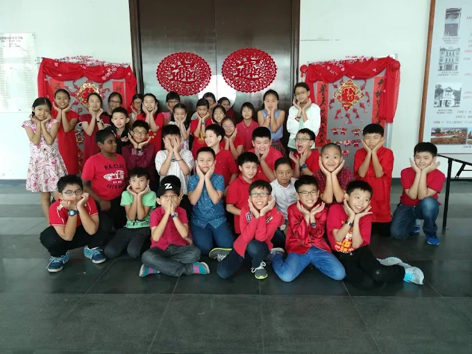 SEKOLAH JENIS KEBANGSAAN (CINA) PUAY CHAI