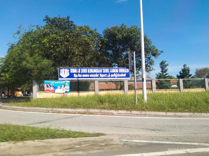 SEKOLAH JENIS KEBANGSAAN (TAMIL) LADANG EMERALD