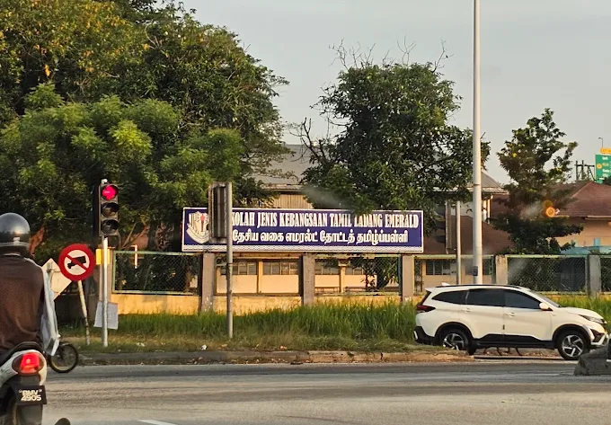 SEKOLAH JENIS KEBANGSAAN (TAMIL) LADANG EMERALD