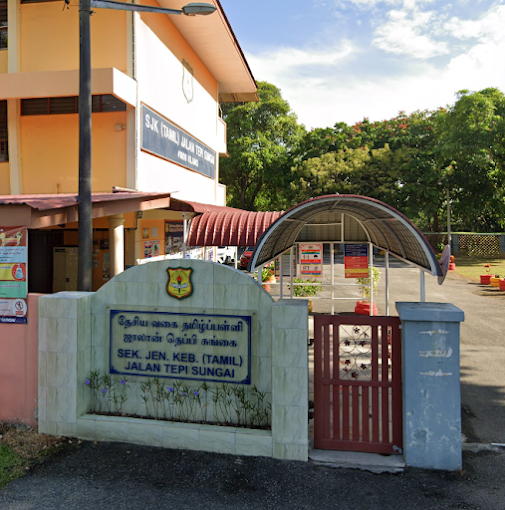 SEKOLAH JENIS KEBANGSAAN (TAMIL) JALAN TEPI SUNGAI