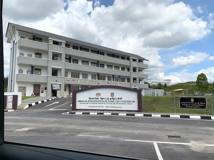 SEKOLAH JENIS KEBANGSAAN (TAMIL) LDG COALFIELDS