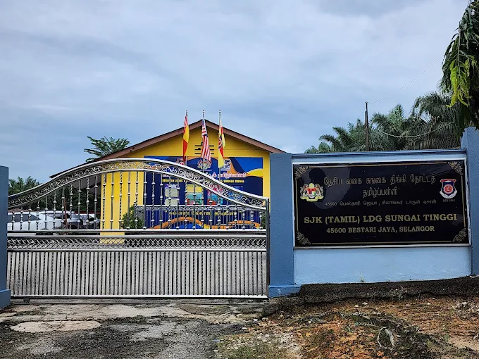 SEKOLAH JENIS KEBANGSAAN (TAMIL) LADANG SG TINGGI