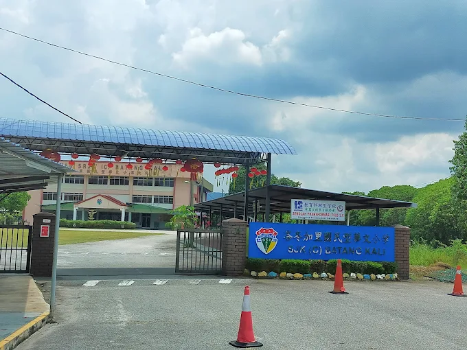 SEKOLAH JENIS KEBANGSAAN (CINA) BATANG KALI