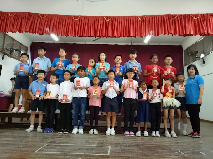 SEKOLAH JENIS KEBANGSAAN (CINA) CHOONG CHEE