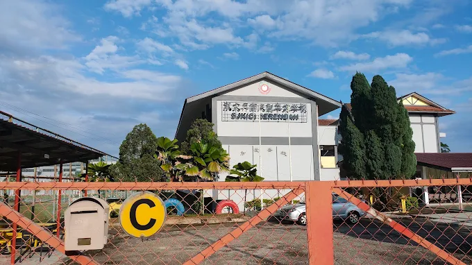 SEKOLAH JENIS KEBANGSAAN (CINA) SERENDAH