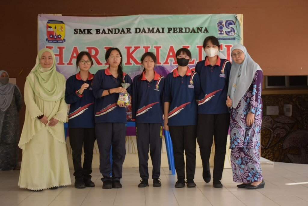 SEKOLAH MENENGAH KEBANGSAAN BANDAR DAMAI PERDANA