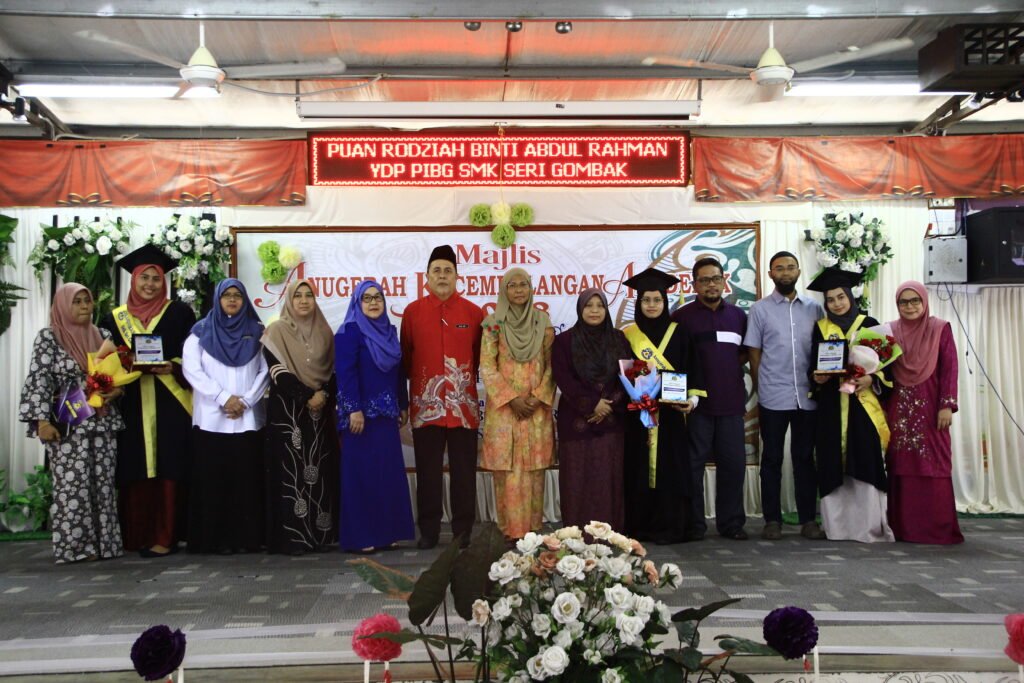 SEKOLAH MENENGAH KEBANGSAAN SERI GOMBAK