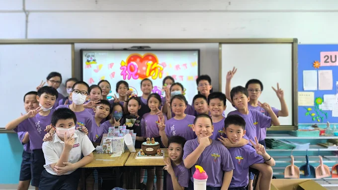 SEKOLAH MENENGAH KEBANGSAAN BUKIT TINGGI KLANG