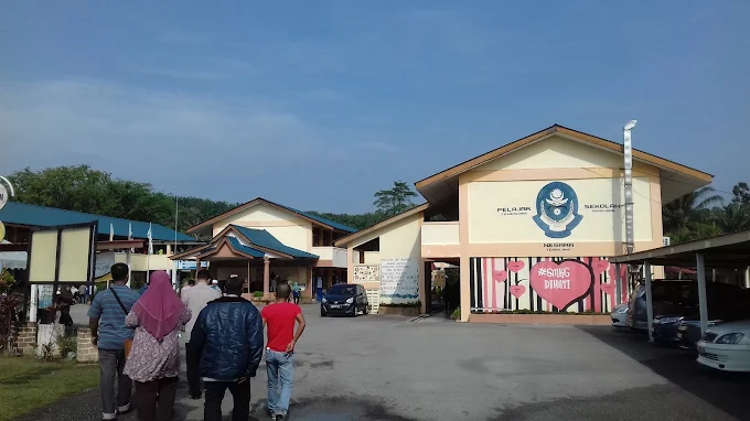 SEKOLAH MENENGAH KEBANGSAAN GEDANGSA