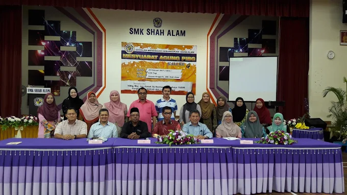 SEKOLAH MENENGAH KEBANGSAAN SHAH ALAM