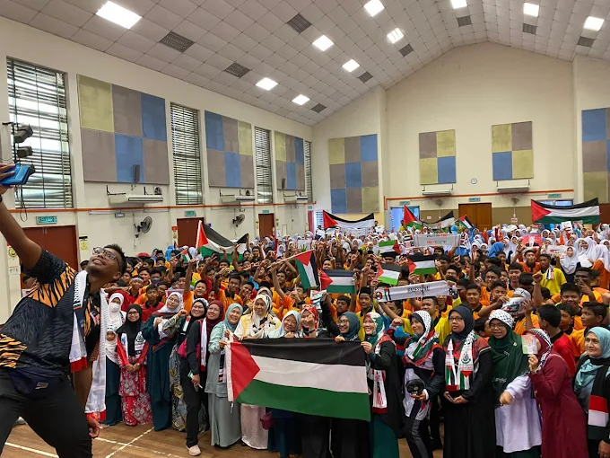 SEKOLAH MENENGAH KEBANGSAAN DATO’ ABU BAKAR BAGINDA