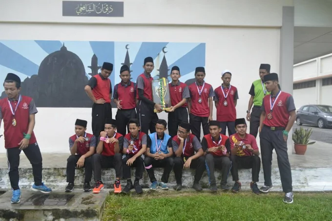 SAMT TENGKU AMPUAN RAHIMAH