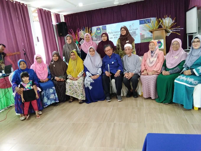 SEKOLAH KEBANGSAAN FELDA LURAH BILUT